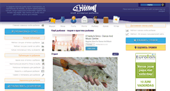 Desktop Screenshot of fisher-club.com
